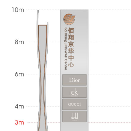 济南能源vi设计济南logo设计公司